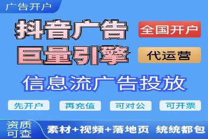 实战案例：SEM公司助力电商企业实现快速增长
